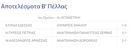 screenshot-5-xD3h5.png