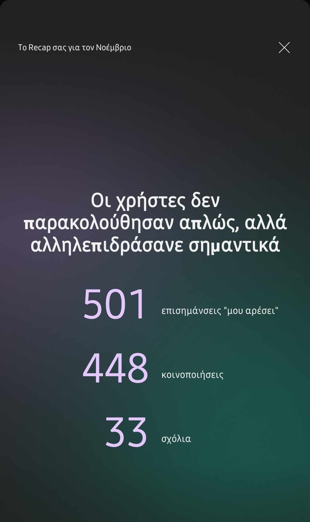 received-168010506358184.jpeg