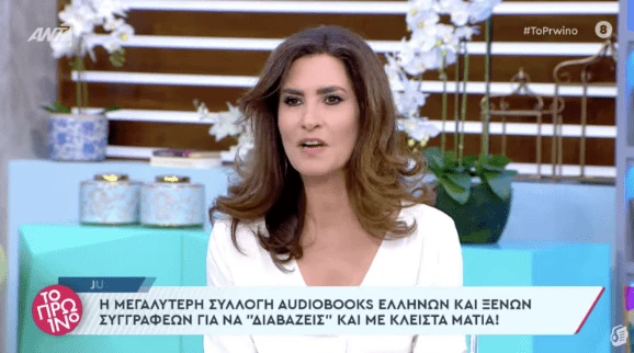 screenshot-43.png