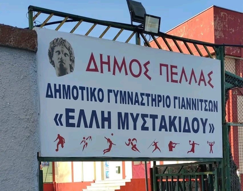 1705663719728.jpg
