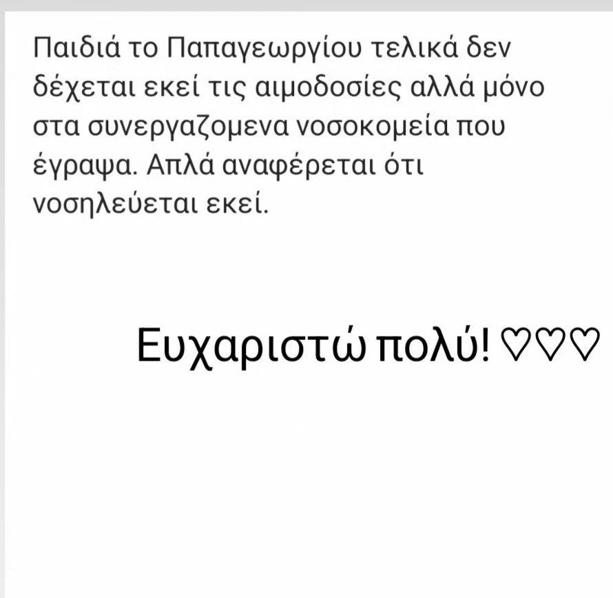 screenshot-20240130-131854-instagram.jpg