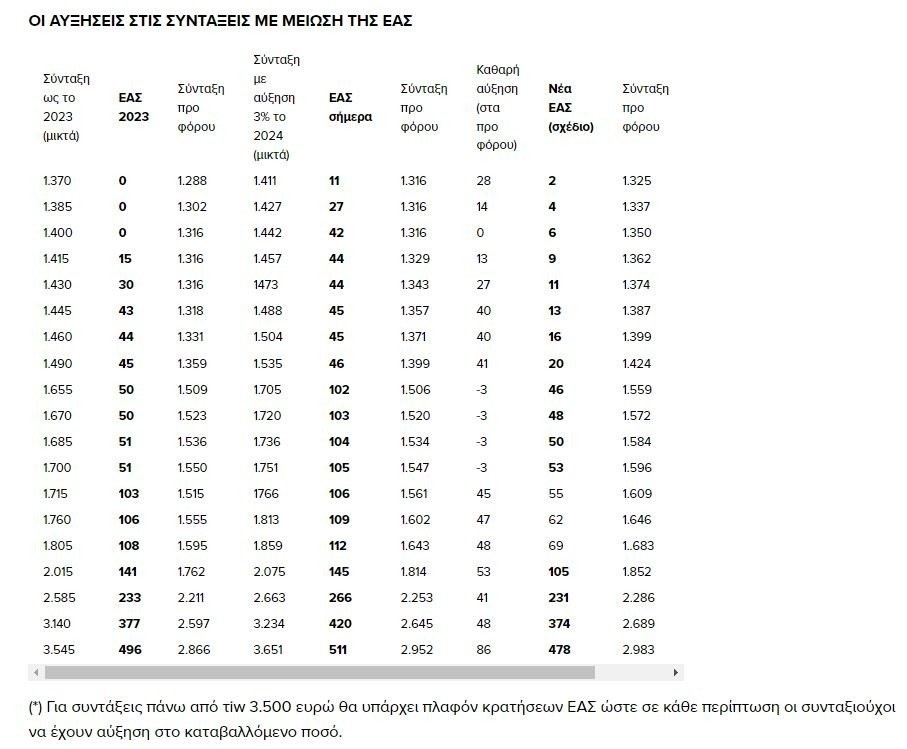 002-eJu1t.JPG