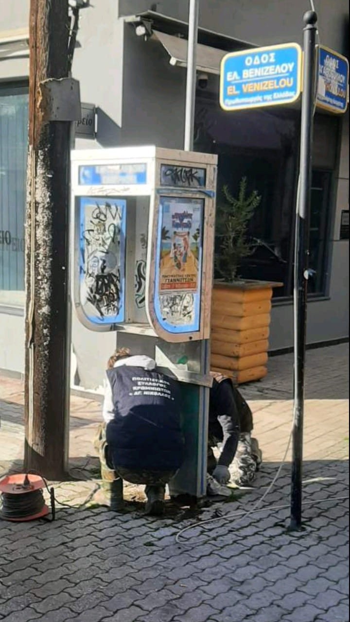 422596092-3286002248363700-8580189296626161924-n.jpg