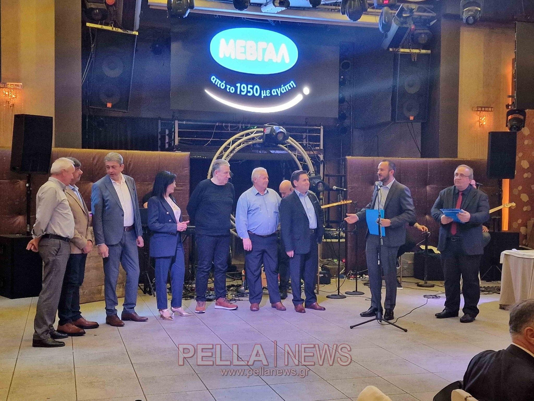 mebgal-pellanews20240330-221202.jpg
