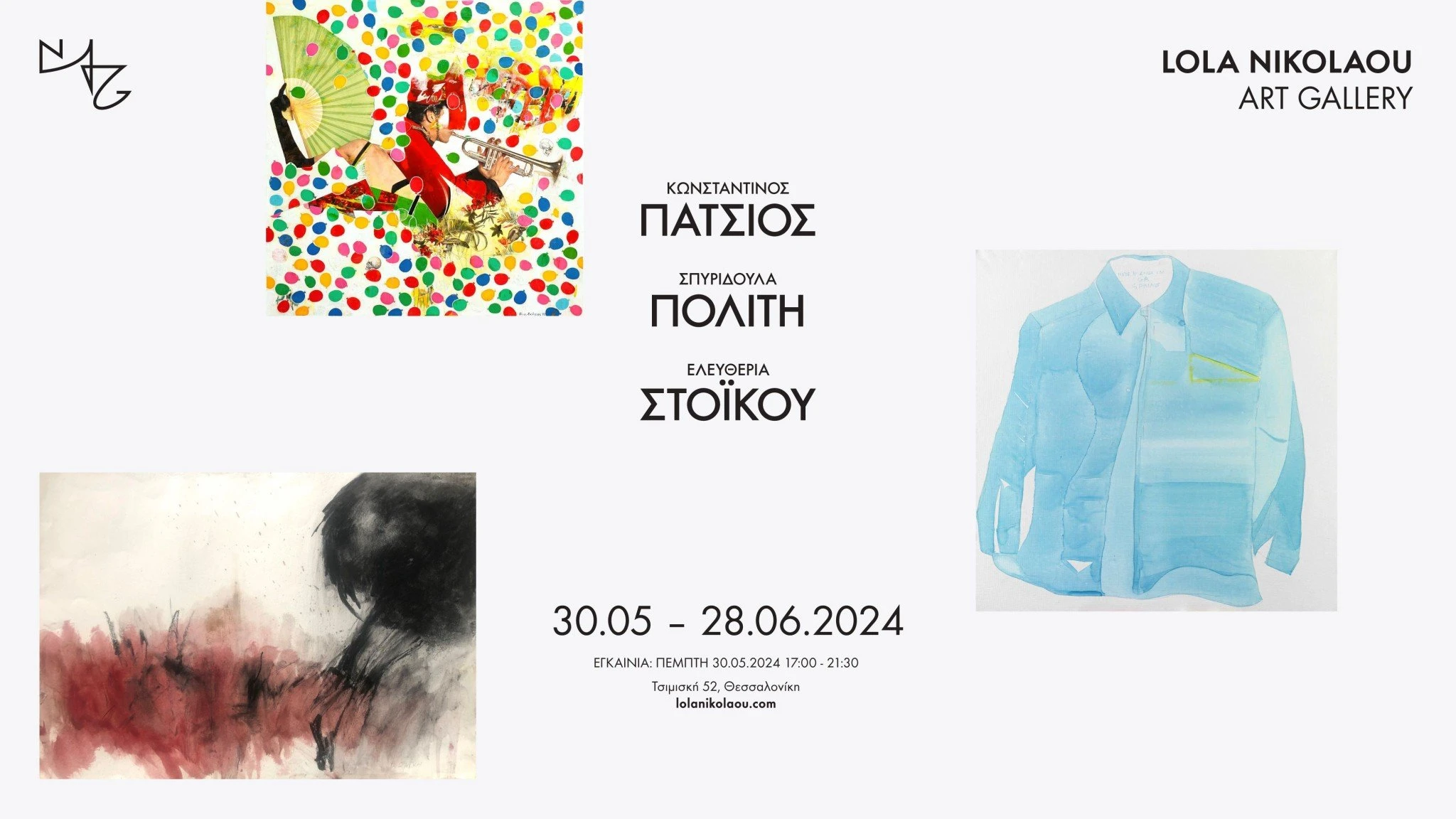 poster-invitation-4VTD9.jpg