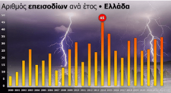 screenshot-16-wqSQ6.png