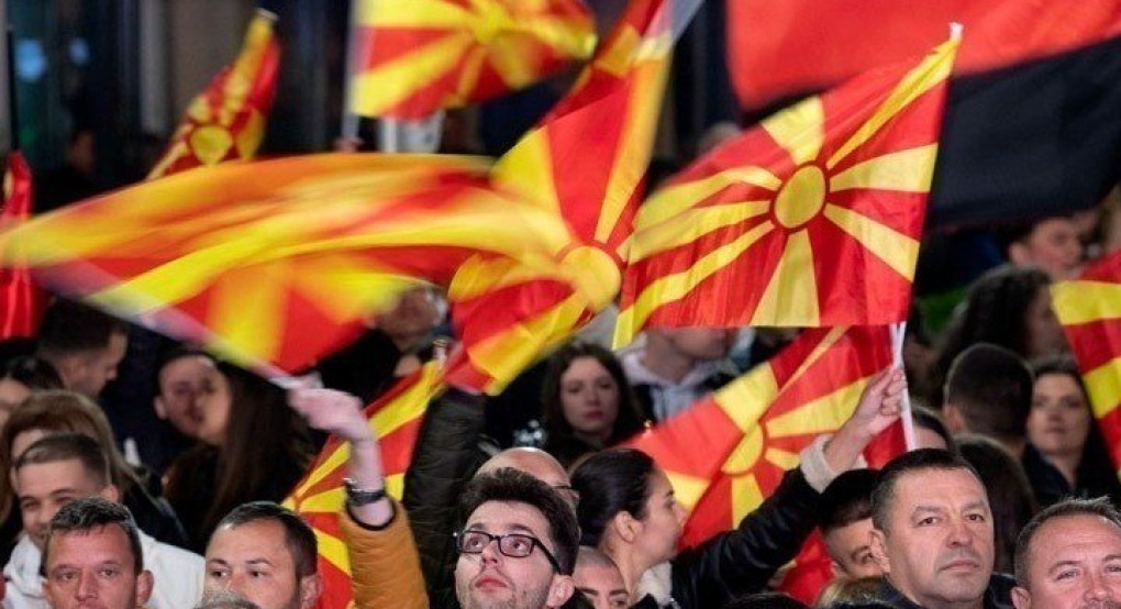 Σκόπια: Διπλές εκλογές αύριο στη γειτονική χώρα