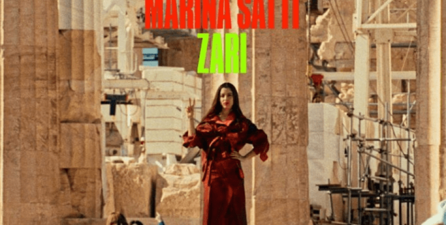 Eurovision 2024: H σειρά εμφάνισης της Μαρίνας Σάττι στον ημιτελικό