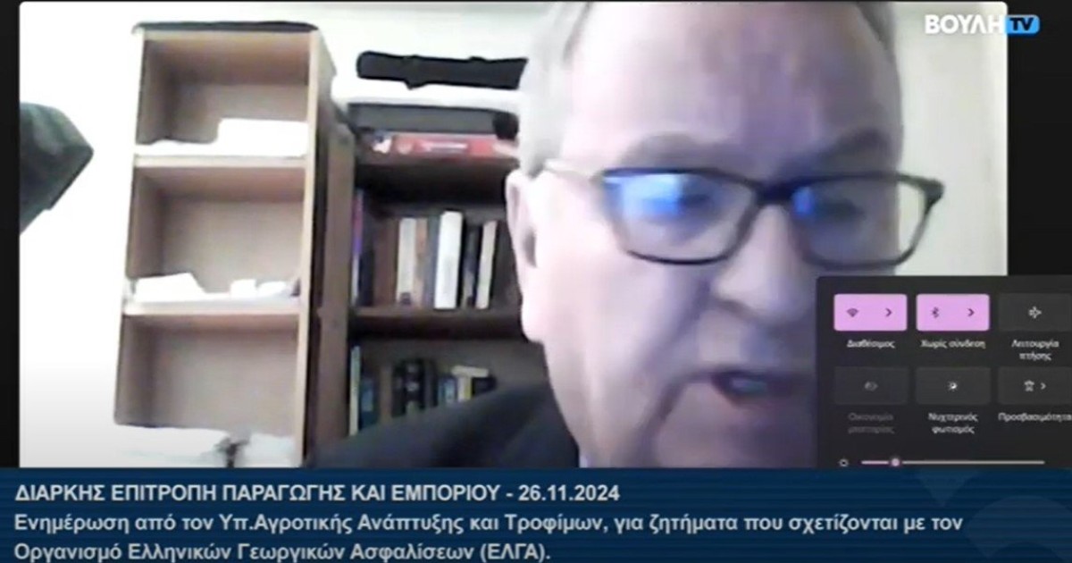Παρέμβαση του Γιώργου Καρασμάνη στην αρμόδια επιτροπή της Βουλής για ζητήματα που έχουν σχέση με τον ΕΛΓΑ