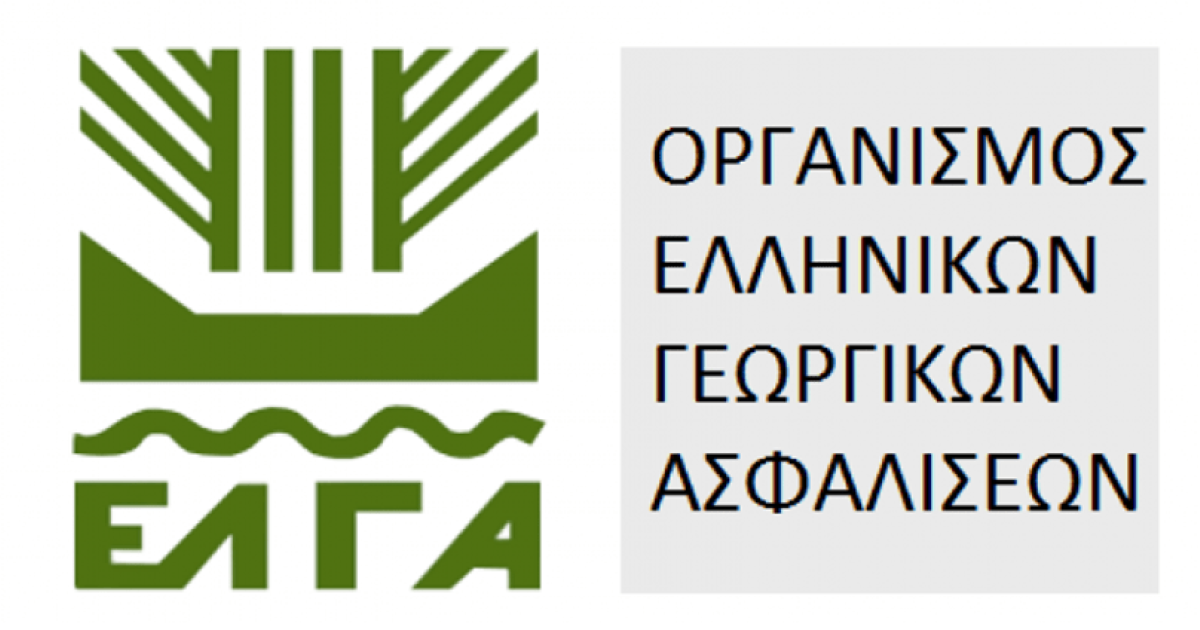Αγροτικός Σύλλογος Δ. Σκύδρας: Πληρωμές από ΕΛΓΑ και τι πρέπει να προσέξετε για το αγροτικό πετρέλαιο