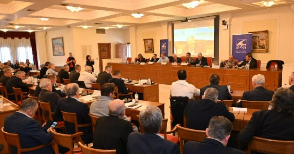 ΚΕΔΕ: Η «καρδιά» της Αυτοδιοίκησης χτύπησε δυνατά στην Καστοριά