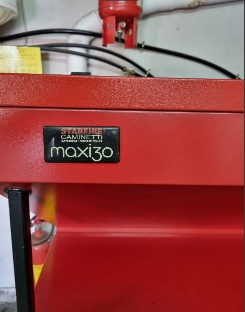 Πωλείται καυστήρας ΠΕΛΛΕΤ