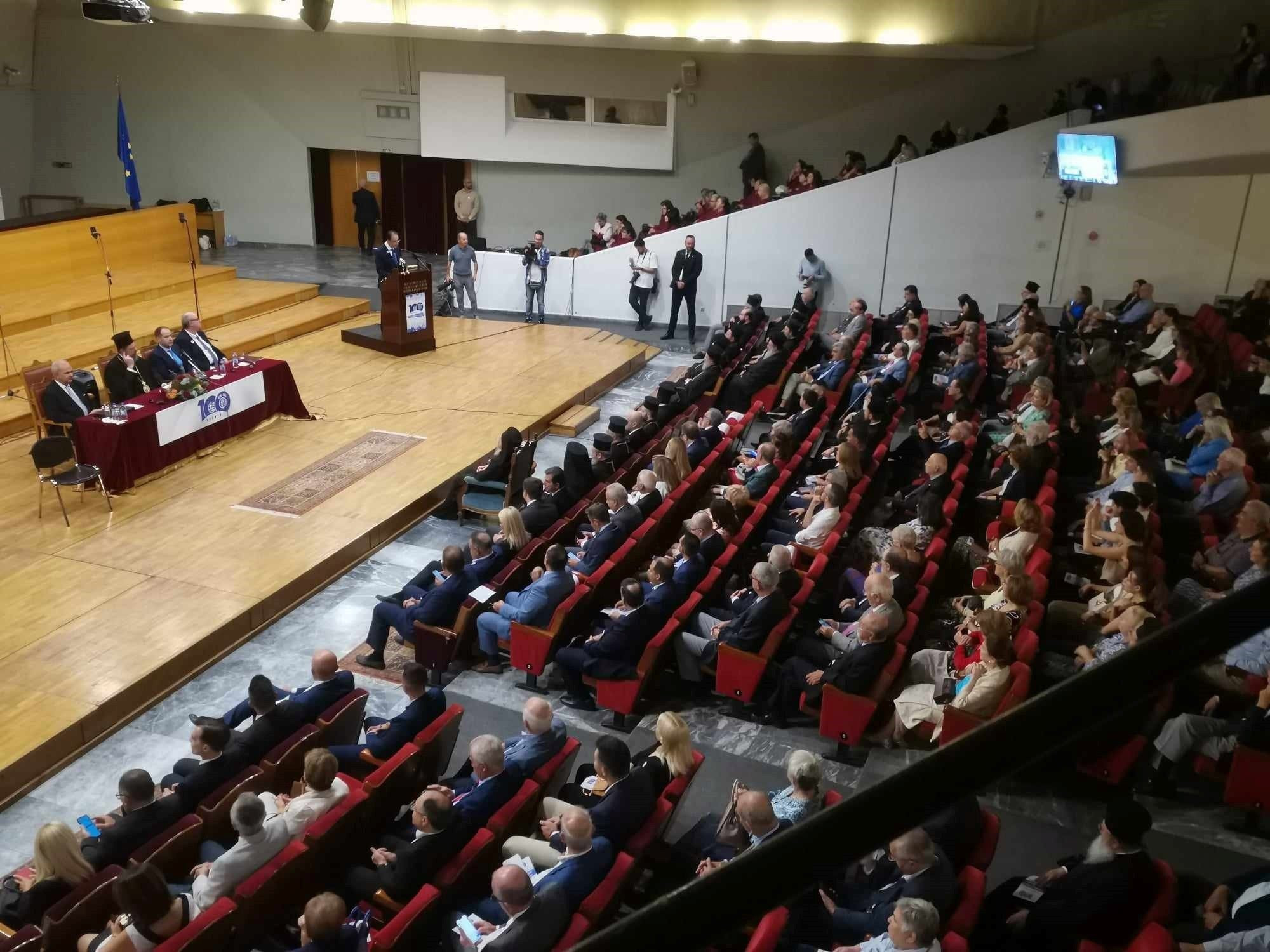 Ιατρικός Σύλλογος Θεσσαλονίκης- Εκδήλωση στο πλαίσιο της συμπλήρωσης 100 χρόνων από την ίδρυση του