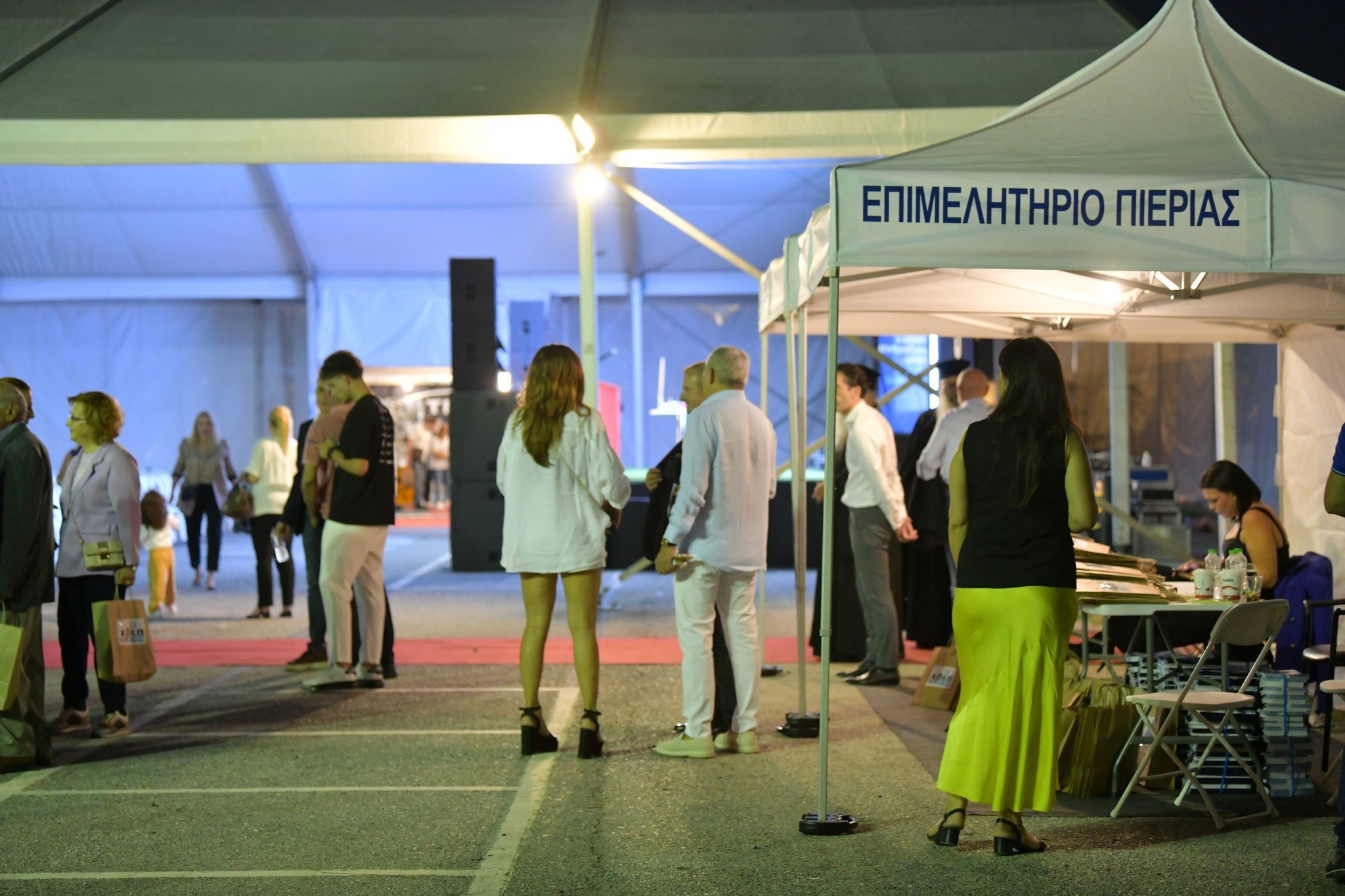Επιμελητήριο Πιερίας: Στην τελική ευθεία η 13η ΕΒΕΠ – ΚΜ 2024