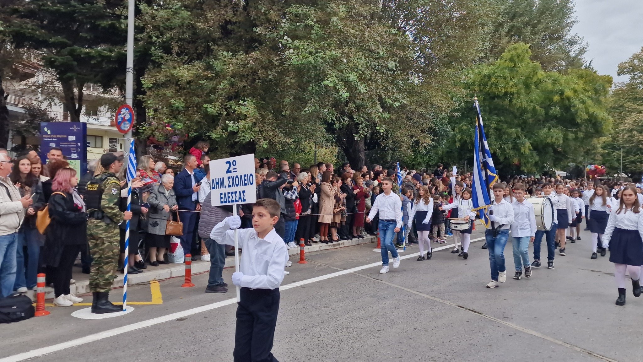 Απελευθέρωση Έδεσσας: Φωτογραφίες και βίντεο από την παρέλαση
