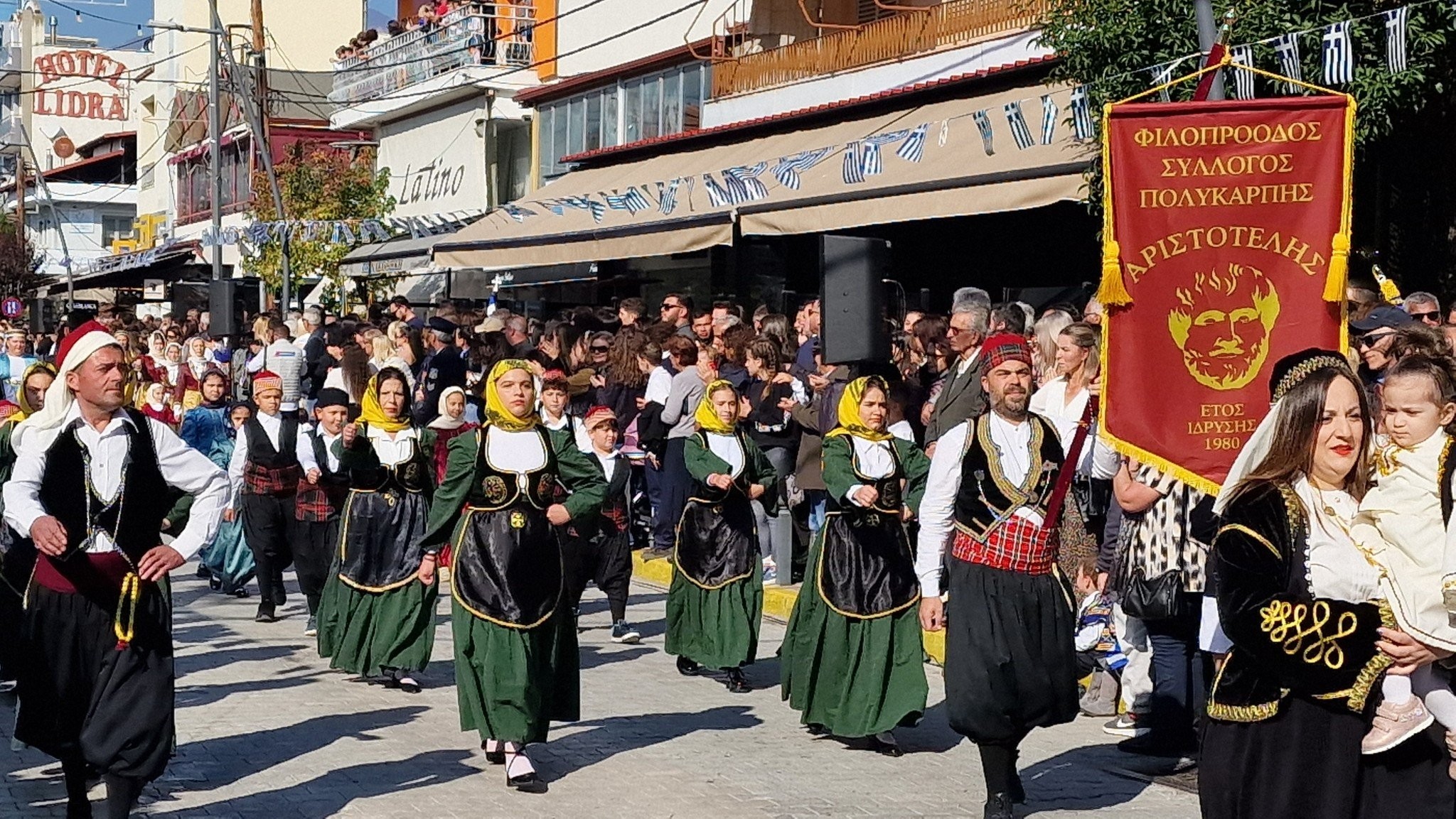 Αριδαία: Με λαμπρότητα τα 112 χρόνια ελευθερίας