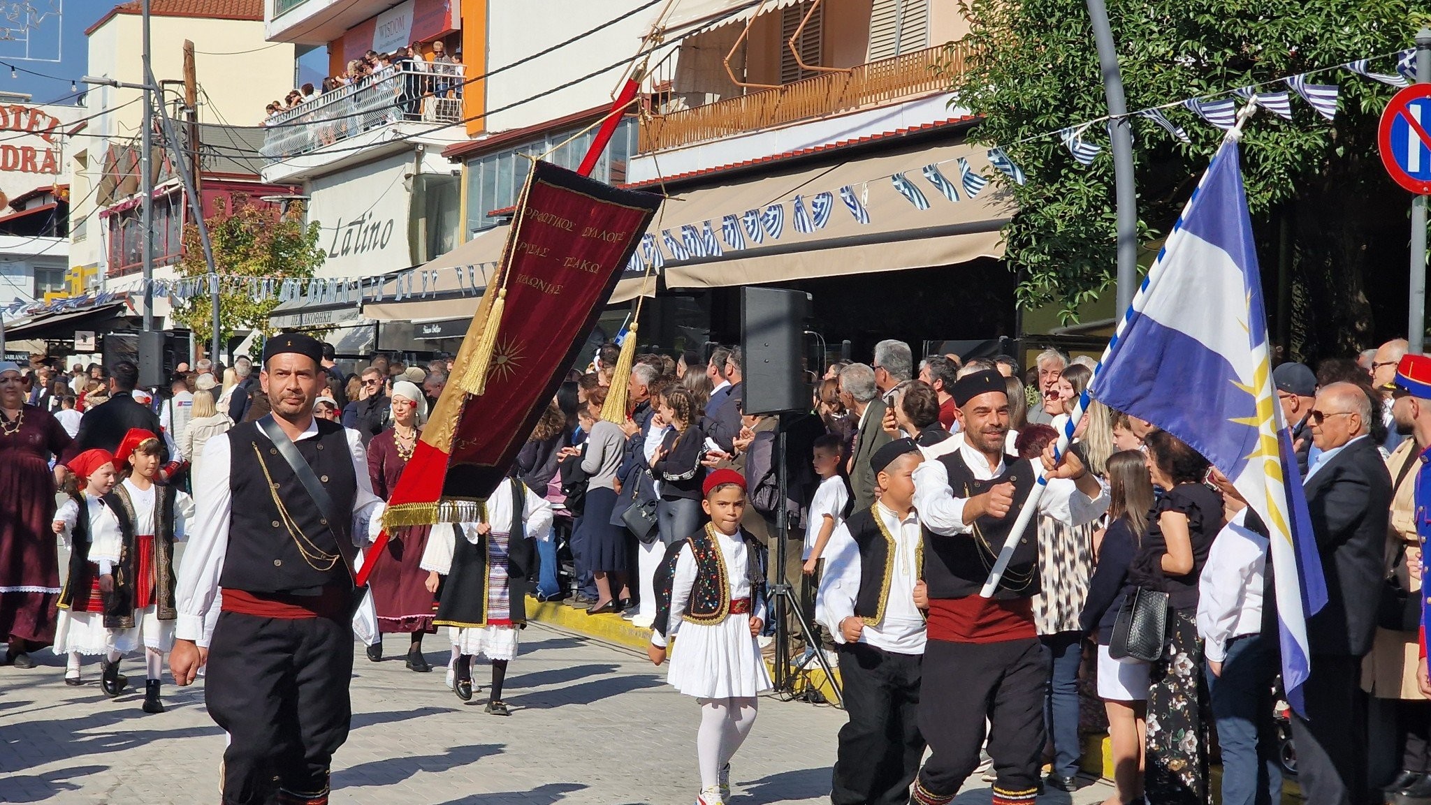Αριδαία: Με λαμπρότητα τα 112 χρόνια ελευθερίας