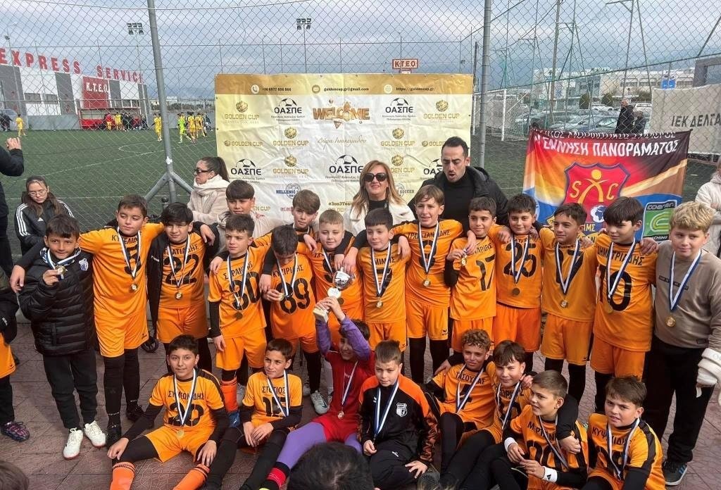 ΟΑΣΠΕ: Ολοκληρώθηκε με επιτυχία το 23ο Golden Cup