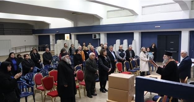 Ο Σύλλογος Πολυτέκνων Ν. Πέλλας έκοψε την  βασιλόπιτα του