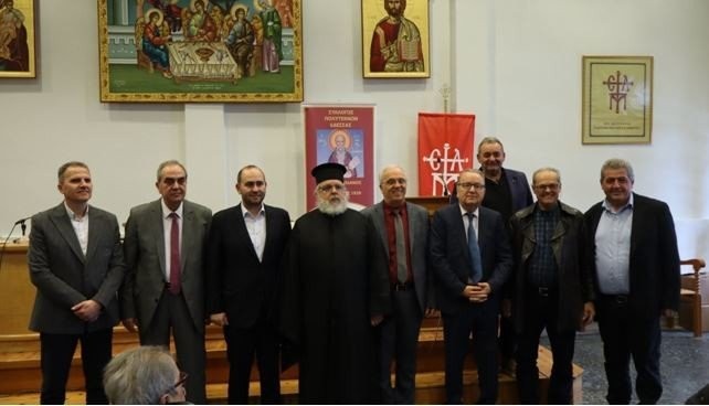Ο Σύλλογος Πολυτέκνων Ν. Πέλλας έκοψε την  βασιλόπιτα του