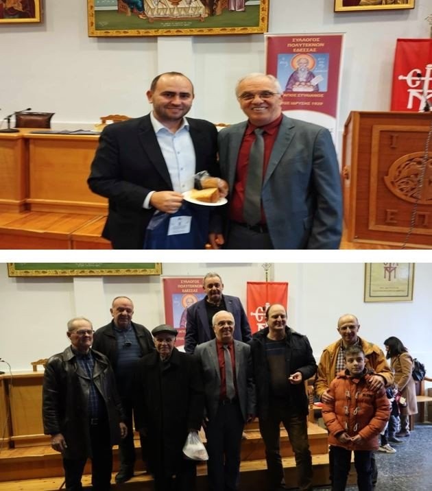 Ο Σύλλογος Πολυτέκνων Ν. Πέλλας έκοψε την  βασιλόπιτα του