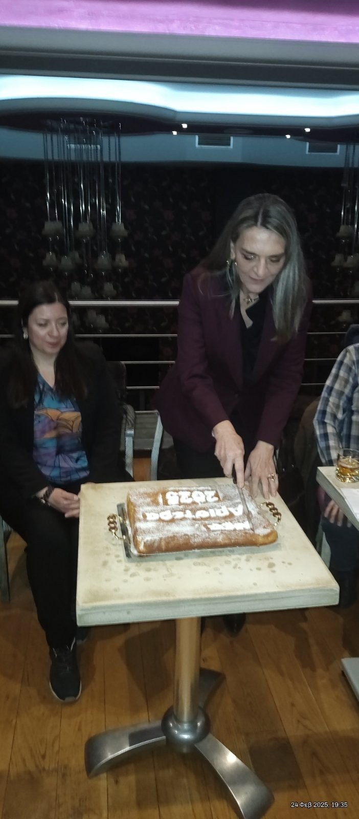 Ανοιχτή Συνέλευση της Νέας Αριστεράς στην Έδεσσα και κοπή πίτας