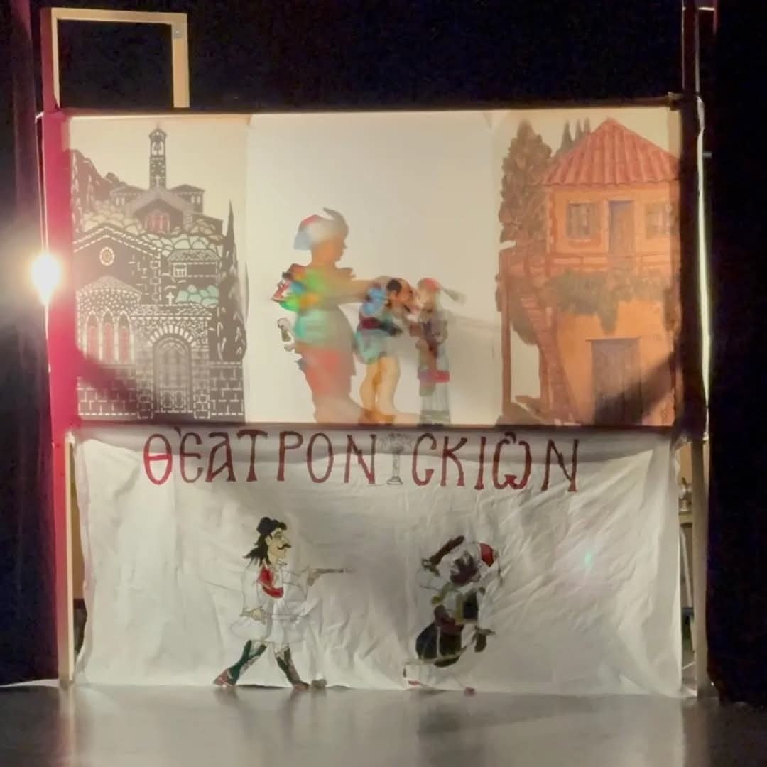 Μεγάλη επιτυχία σημείωσε η Επετειακή Φιλανθρωπική Εκδήλωση του Ιερού Ναού Αγίων Κωνσταντίνου και Ελένης Γιαννιτσών