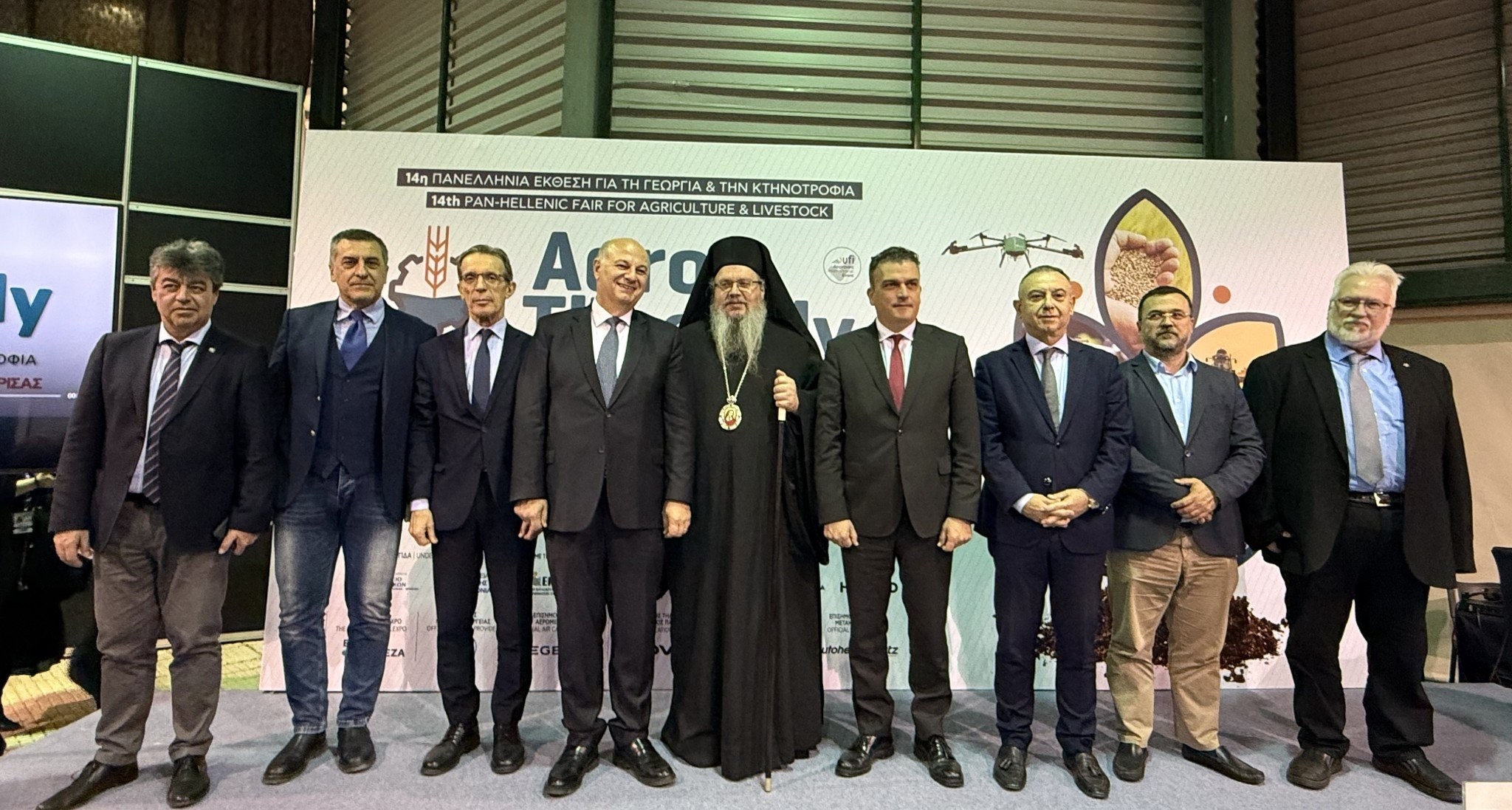 Κώστας Τσιάρας στα εγκαίνια της 14ηςAgrothessaly: Η επιβίωση και ανάπτυξη του αγροτικού τομέα είναι ζήτημα εθνικό