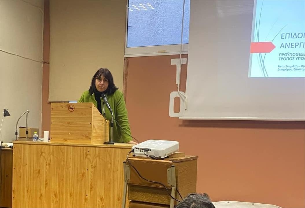 Εργατικό Κέντρο Γιαννιτσών: Να μην εφαρμοστεί ο ανασχεδιασμός για το επίδομα ανεργίας