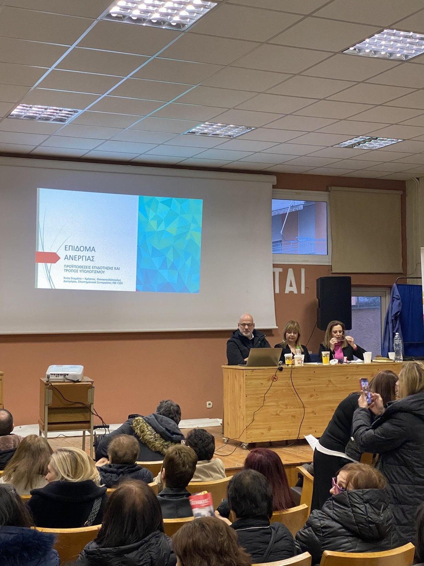Εργατικό Κέντρο Γιαννιτσών: Να μην εφαρμοστεί ο ανασχεδιασμός για το επίδομα ανεργίας