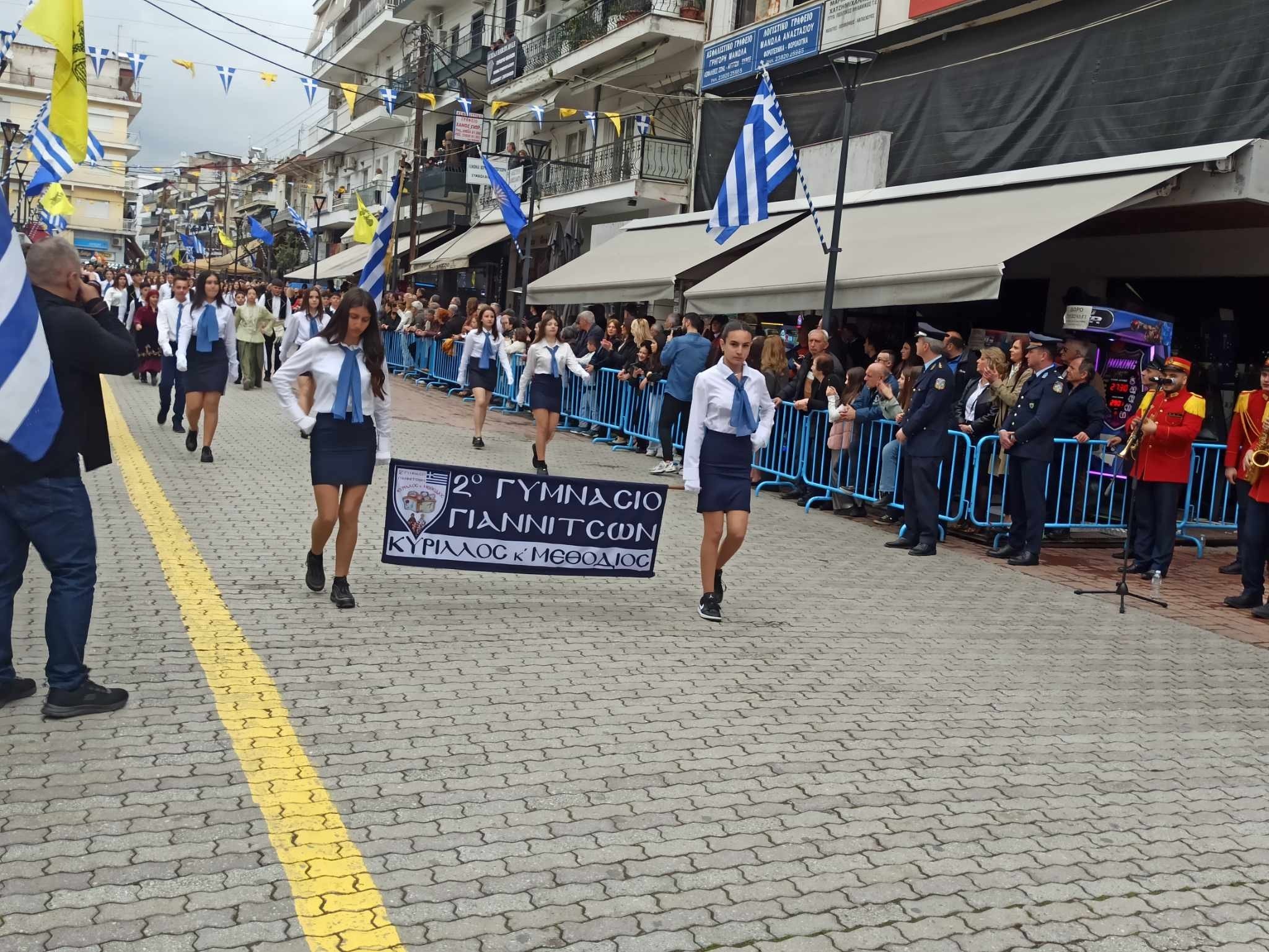 Πλούσιο Φωτορεπορτάζ από την παρέλαση στα Γιαννιτσά