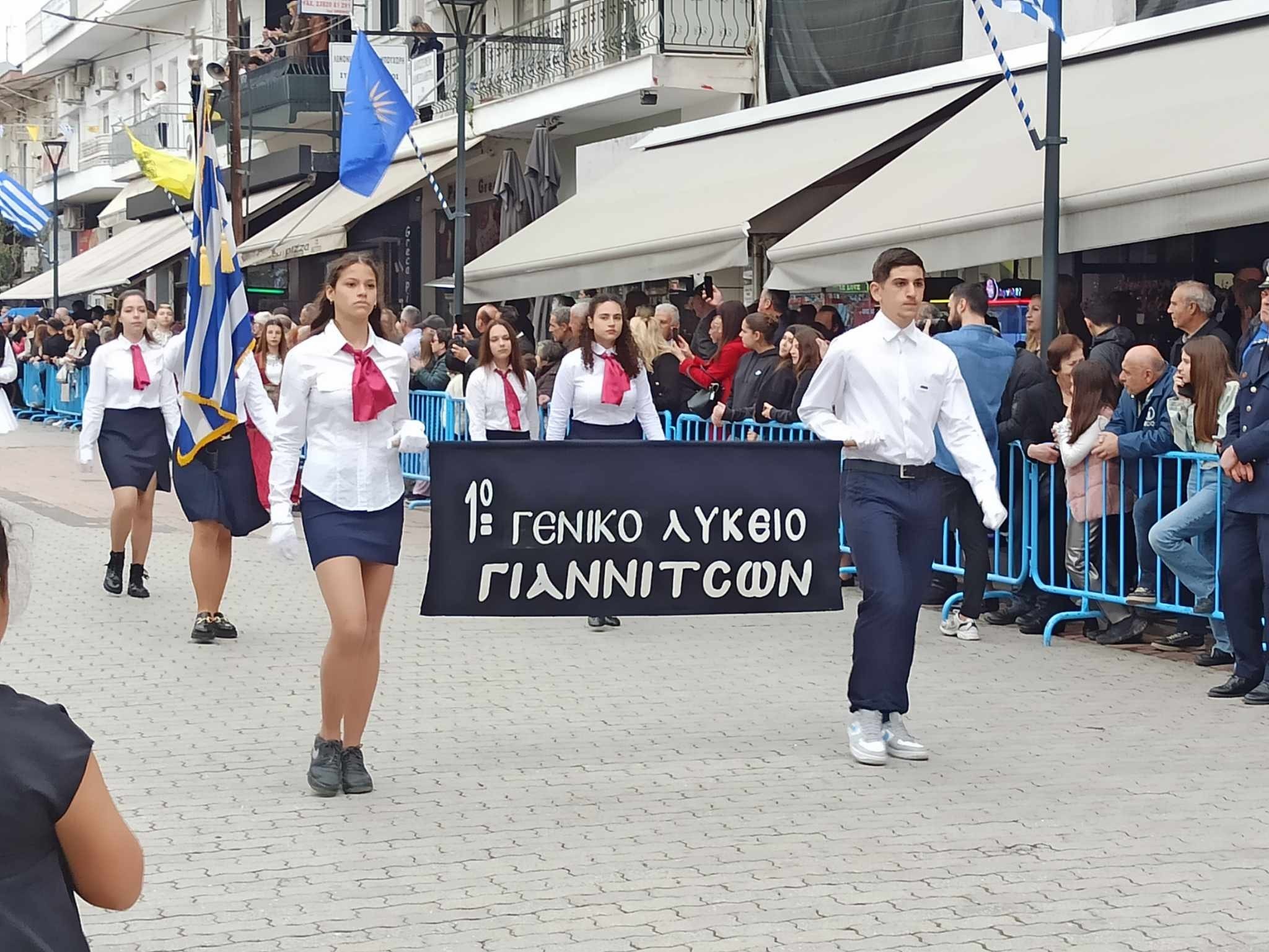 Πλούσιο Φωτορεπορτάζ από την παρέλαση στα Γιαννιτσά