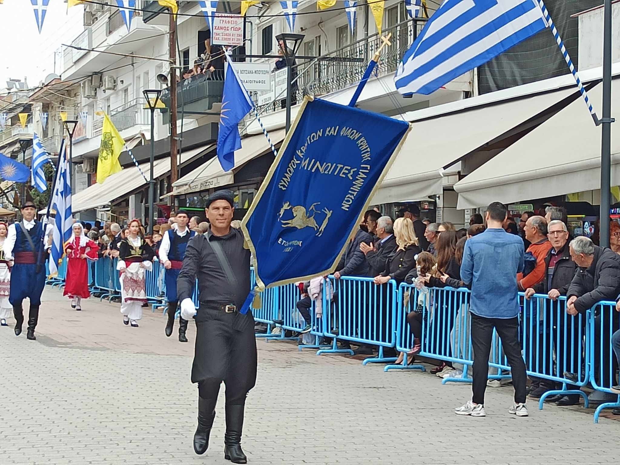 Πλούσιο Φωτορεπορτάζ από την παρέλαση στα Γιαννιτσά