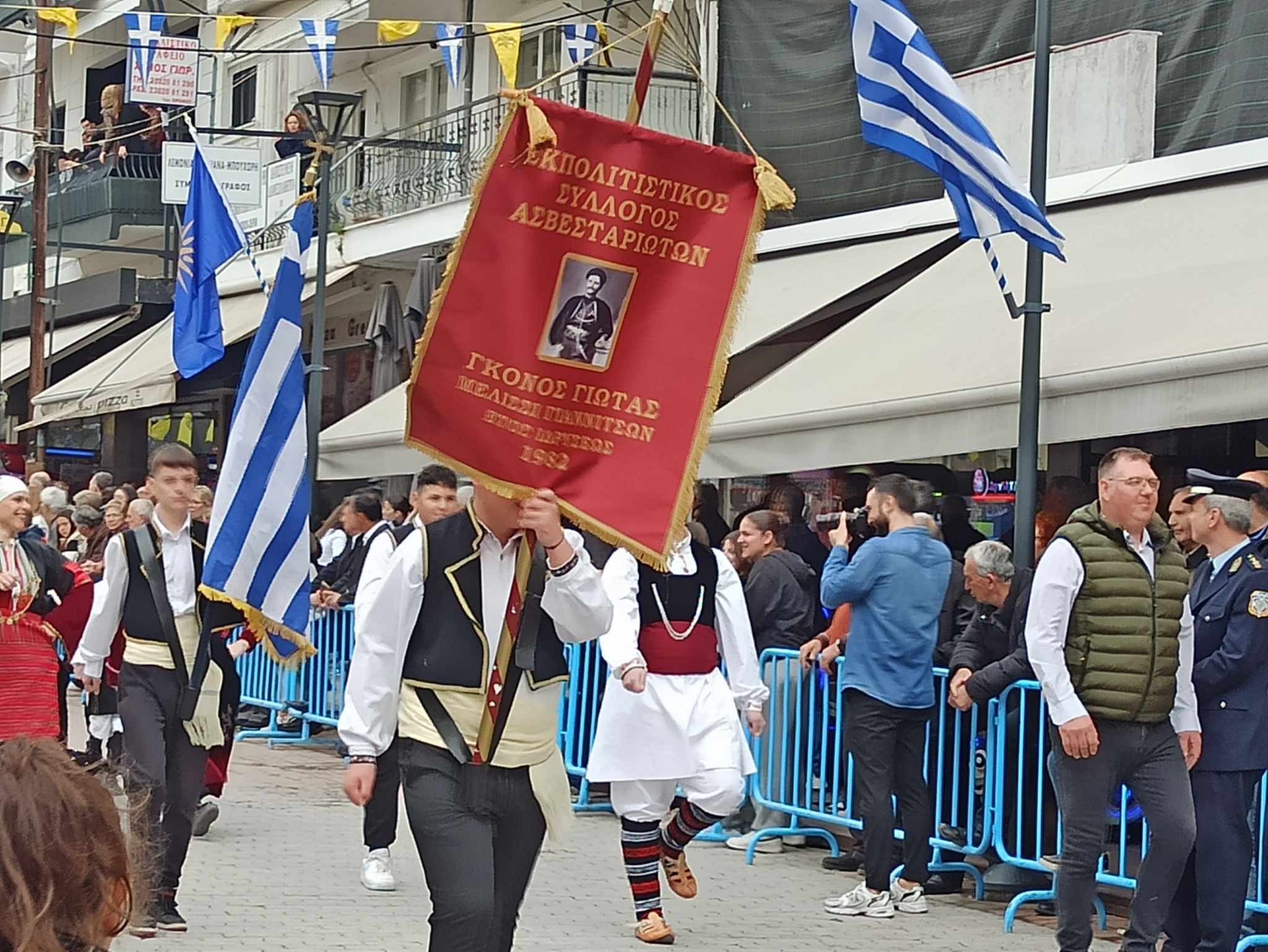 Πλούσιο Φωτορεπορτάζ από την παρέλαση στα Γιαννιτσά