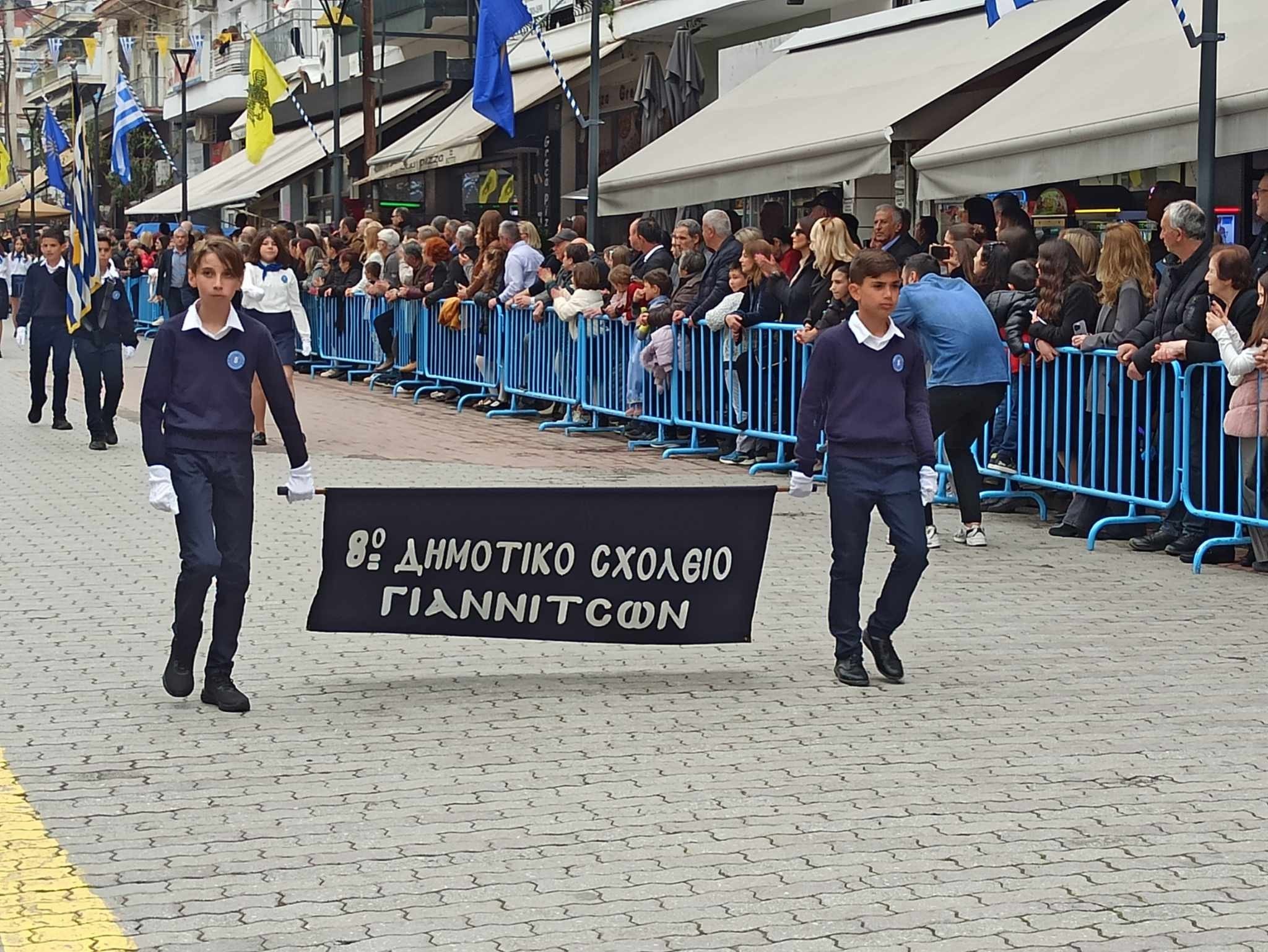 Πλούσιο Φωτορεπορτάζ από την παρέλαση στα Γιαννιτσά
