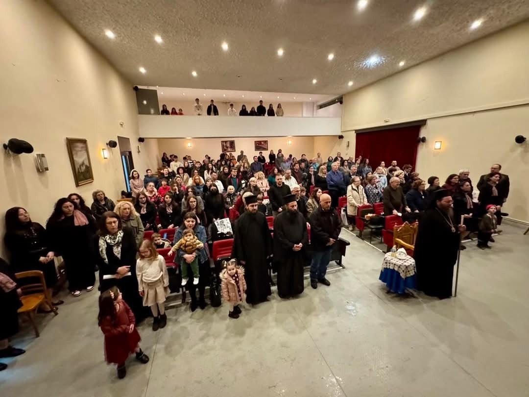 Εορταστική εκδήλωση της Νεότητας της Μητρόπολης Κιλκισίου αφιερωμένη στον Ευαγόρα Παλληκαρίδη
