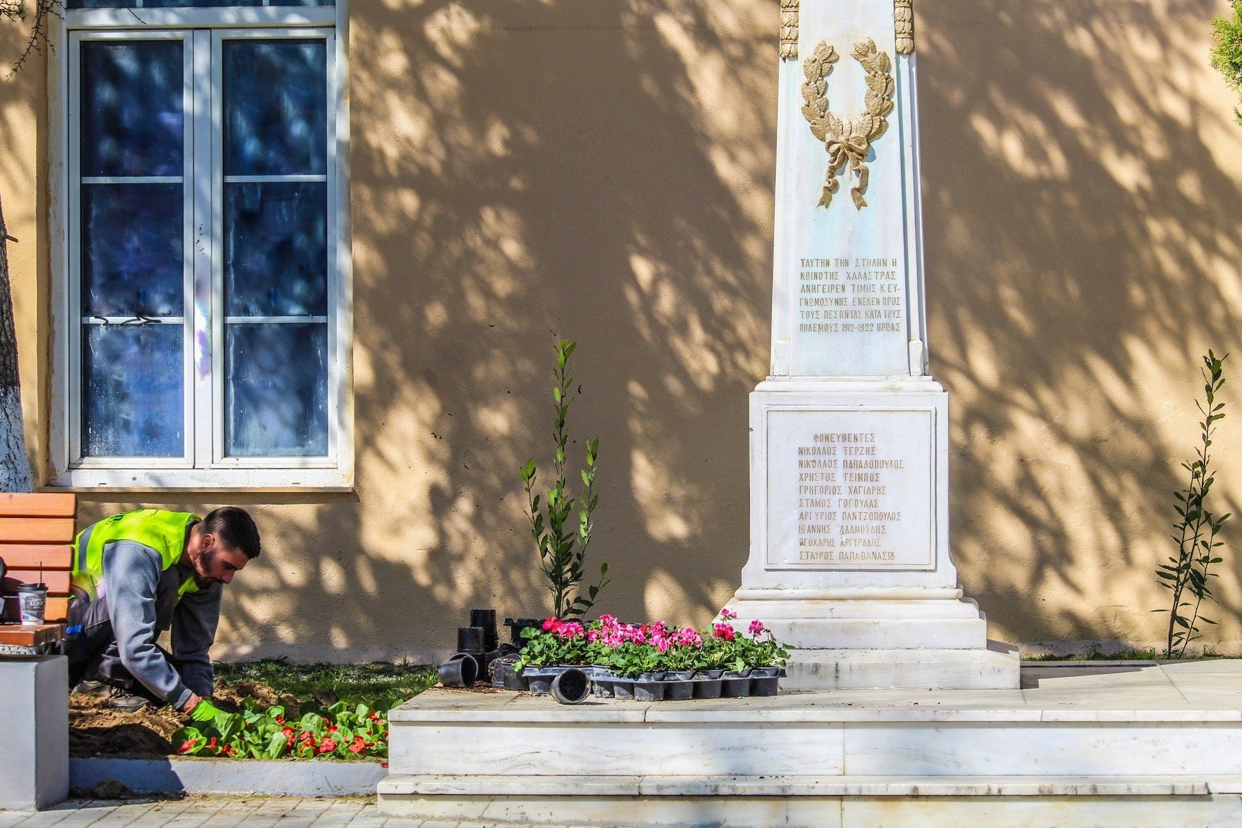 Άνοιξη στον Δήμο Δέλτα - Λουλούδια σε όλες τις πλατείες του δήμου