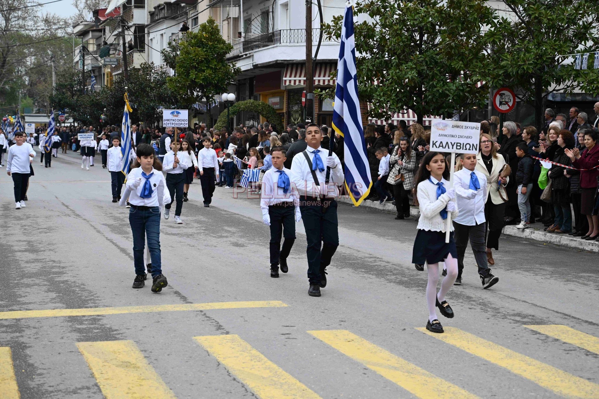 25η Μαρτίου 2025/Σκύδρα: Σχολεία και σύλλογοι τίμησαν την Εθνική Επέτειο με την κεντρική παρέλαση