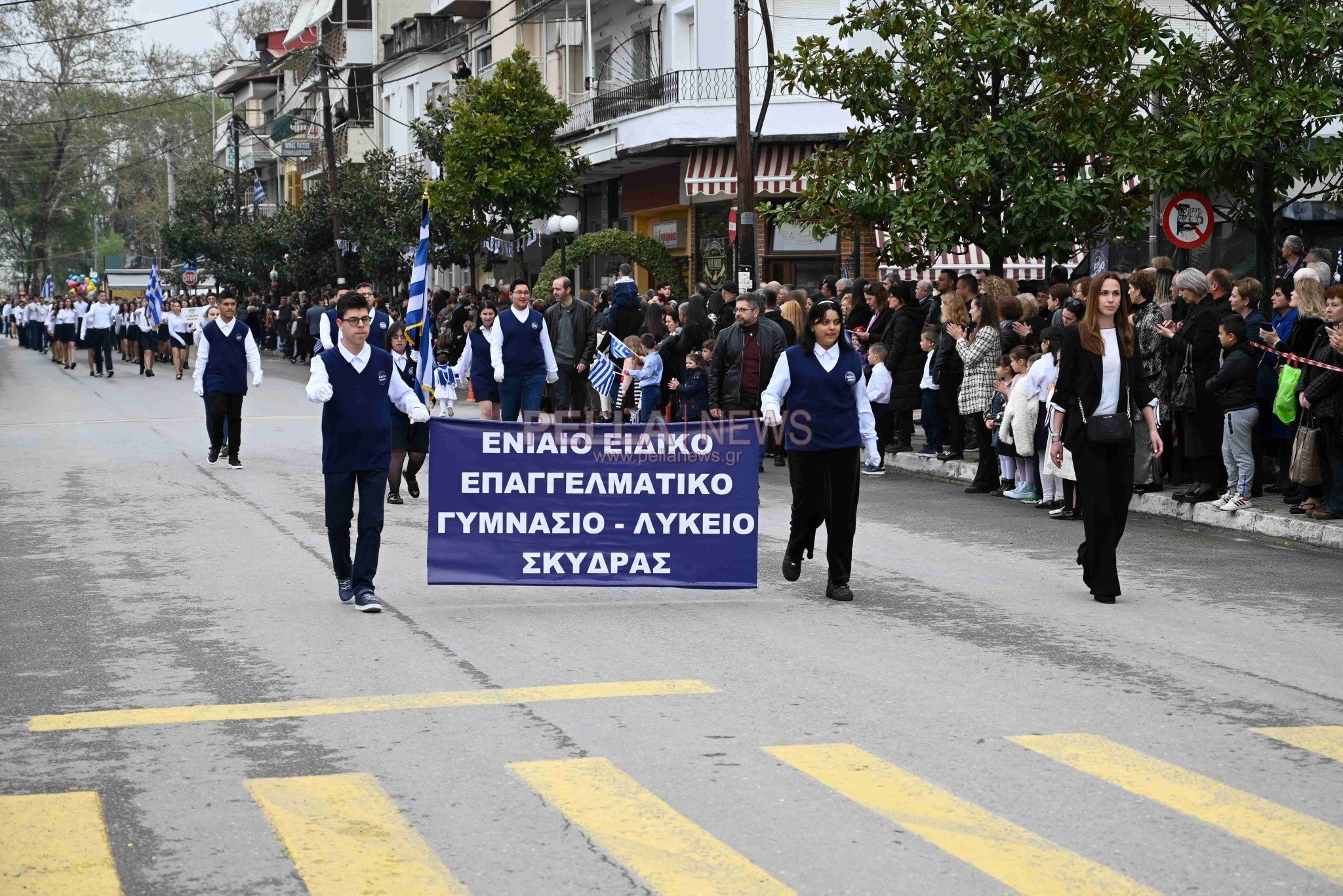 25η Μαρτίου 2025/Σκύδρα: Σχολεία και σύλλογοι τίμησαν την Εθνική Επέτειο με την κεντρική παρέλαση