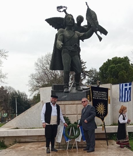 Τιμή στον Εμμανουήλ Παπά τον Σερραίο Αρχιστράτηγο της «Επανάστασης του 1821 στην Μακεδονία»