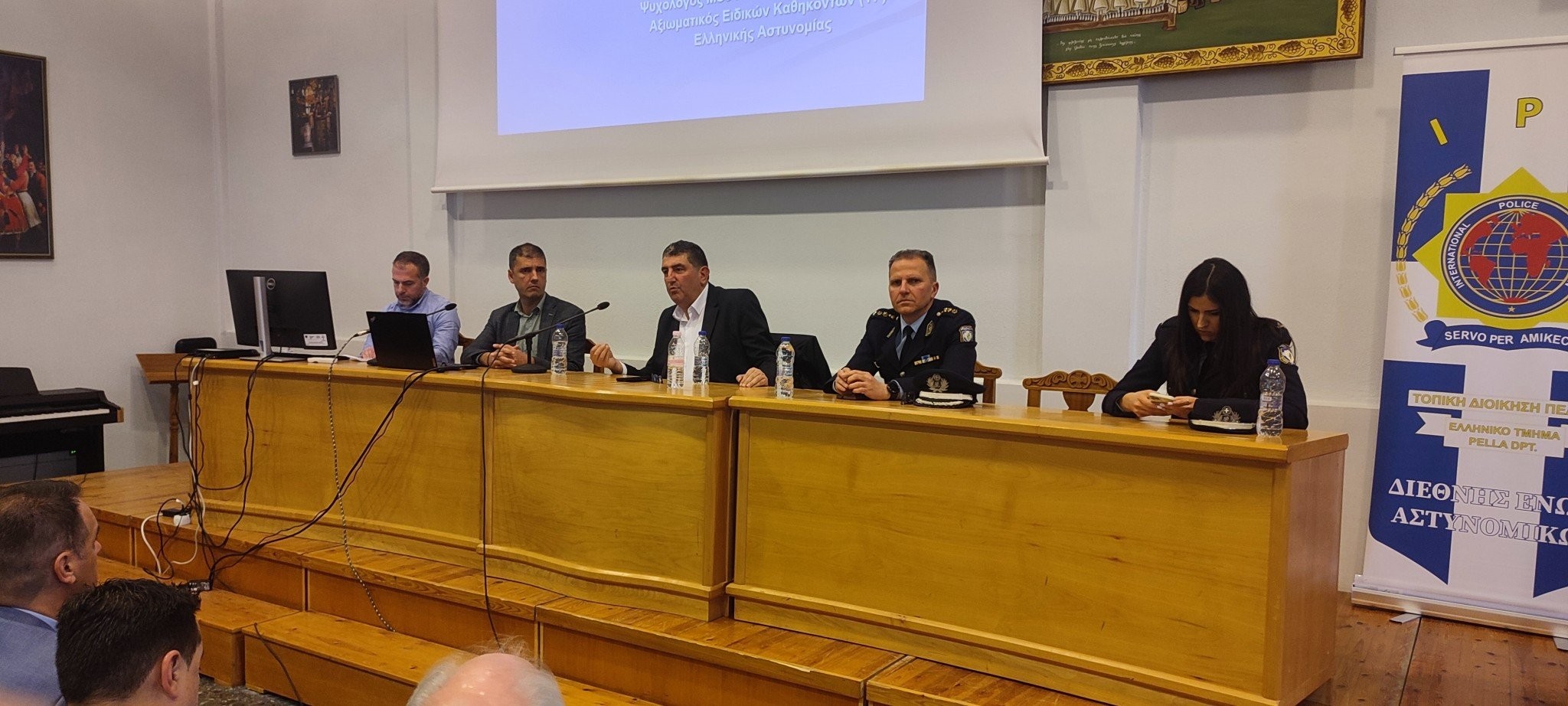Πραγματοποιήθηκε η υβριδική ημερίδα με θέμα την «Κυβερνοασφάλεια - Απειλές και Προστασία»