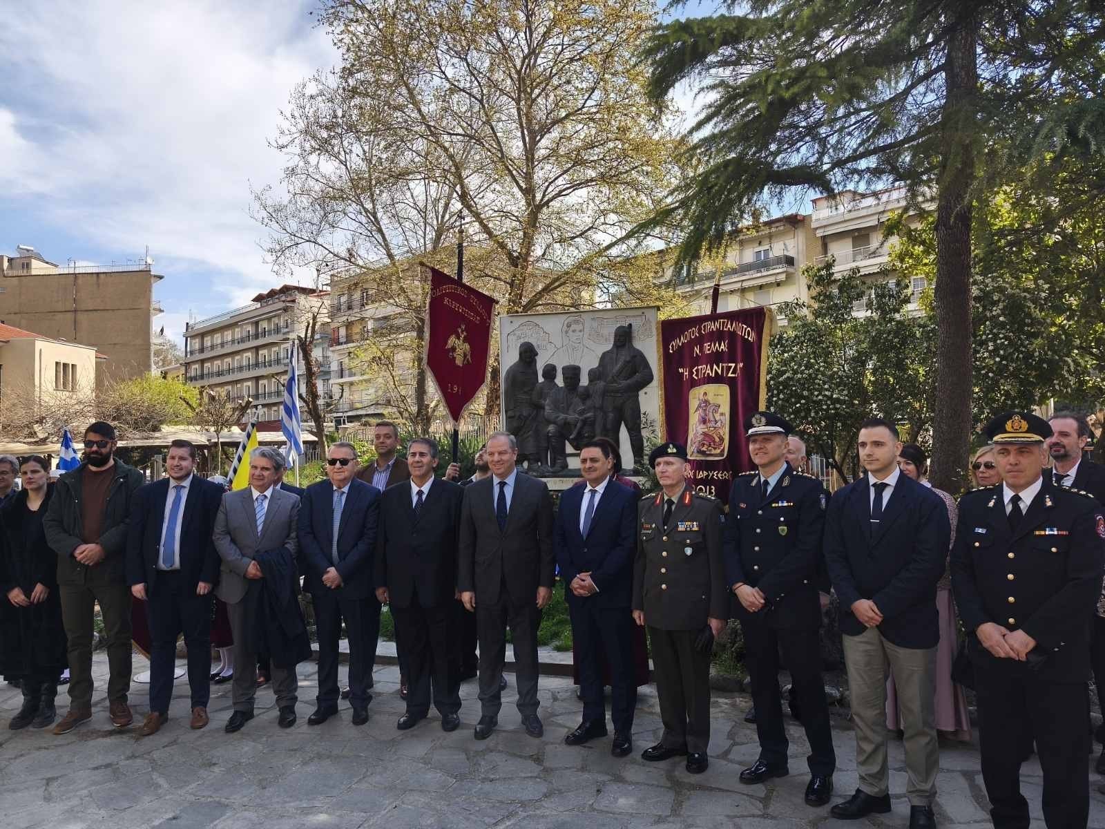 Εκδηλώσεις μνήμης για την Ημέρα του Θρακικού Ελληνισμού στην Έδεσσα