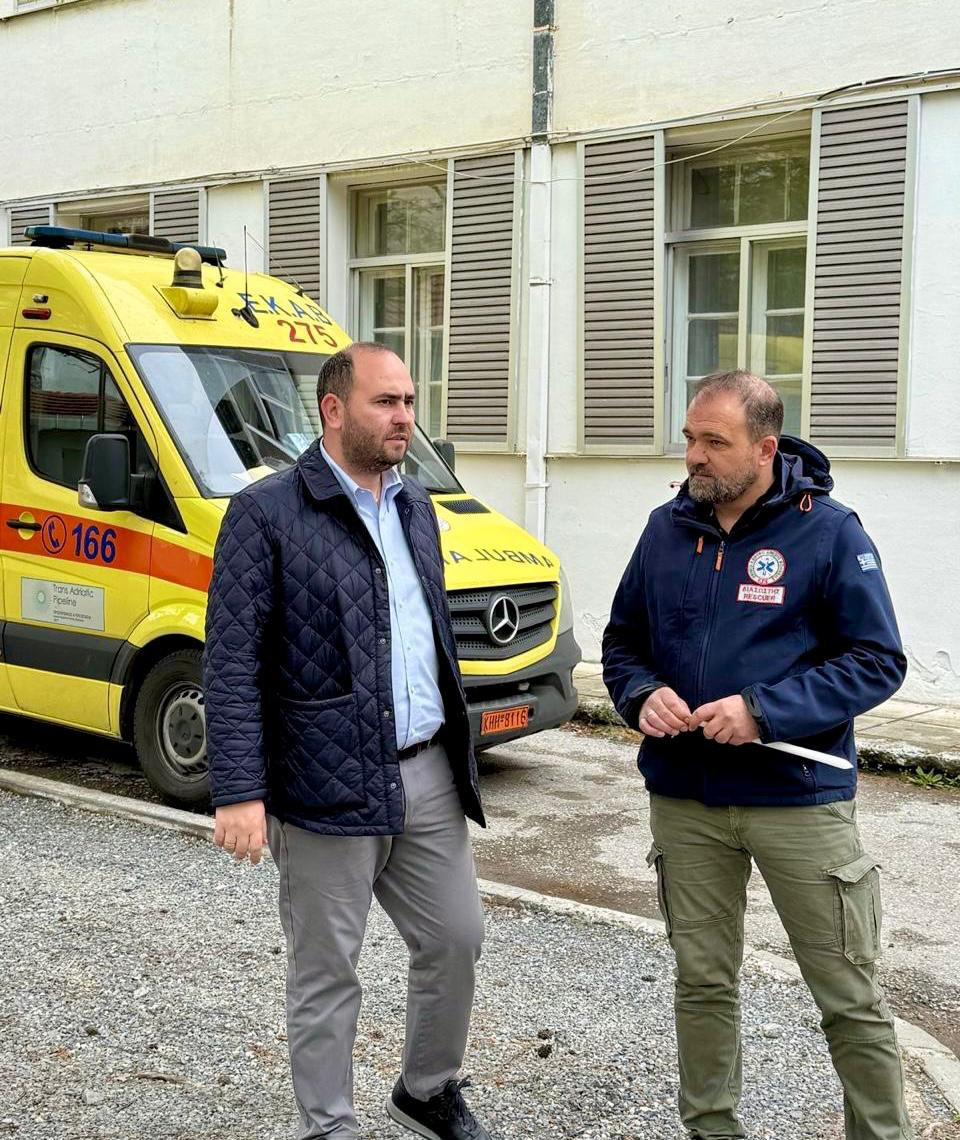 Επίσκεψη Λάκη Βασιλειάδη στο ΕΚΑΒ, στην Αστυνομική Διεύθυνση Πέλλας, και την Πυροσβεστική Υπηρεσία Έδεσσας