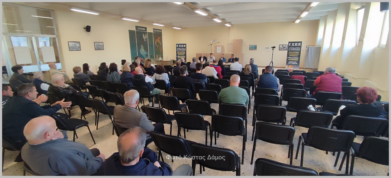 Έδεσσα: Ομιλία-παρουσίαση και συνέντευξη του Προέδρου της ΕΕΚΕ Απ. Ραυτόπουλο