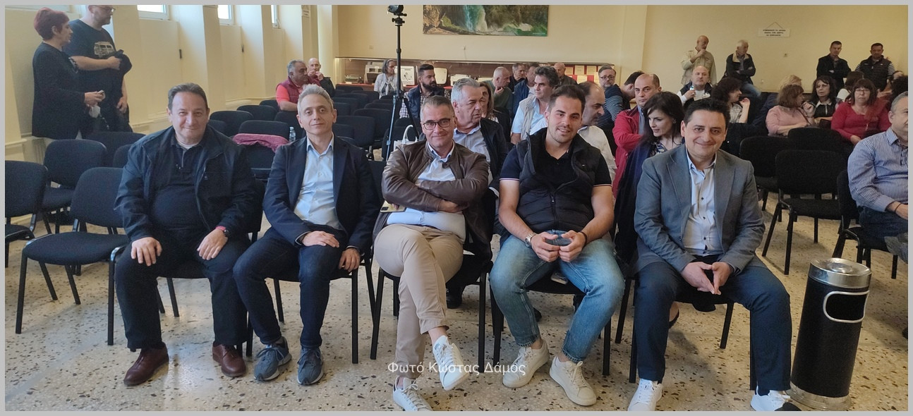 Έδεσσα: Ομιλία-παρουσίαση και συνέντευξη του Προέδρου της ΕΕΚΕ Απ. Ραυτόπουλο