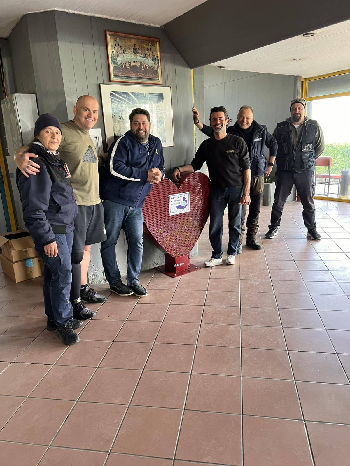 Ακόμη μια καρδιά για το σύλλογο Συμβαδί-ζω