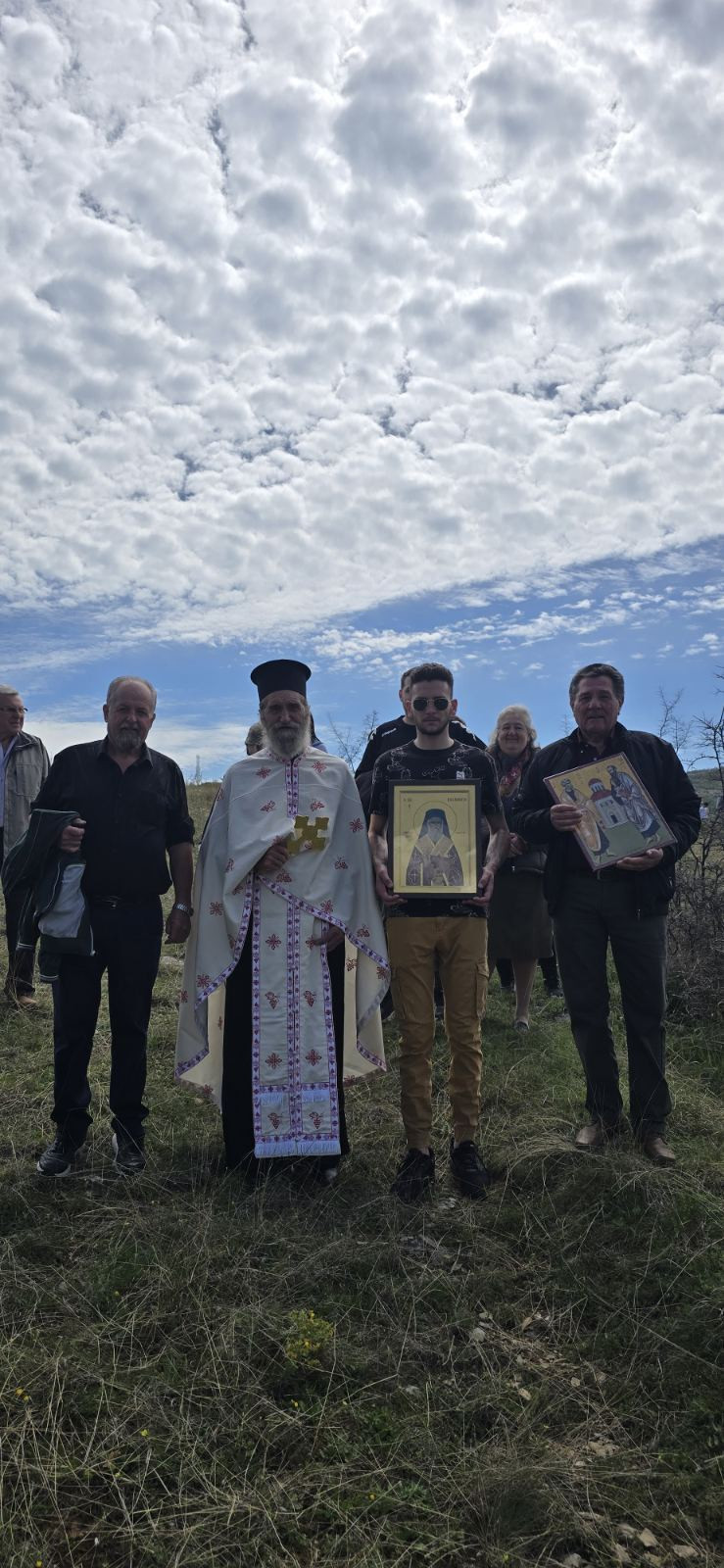 Το έθιμο "Ντουπουκρούτζ" στην Περίκλεια: Ανάβαση στον λόφο και δέηση στον Άγιο Αθανάσιο