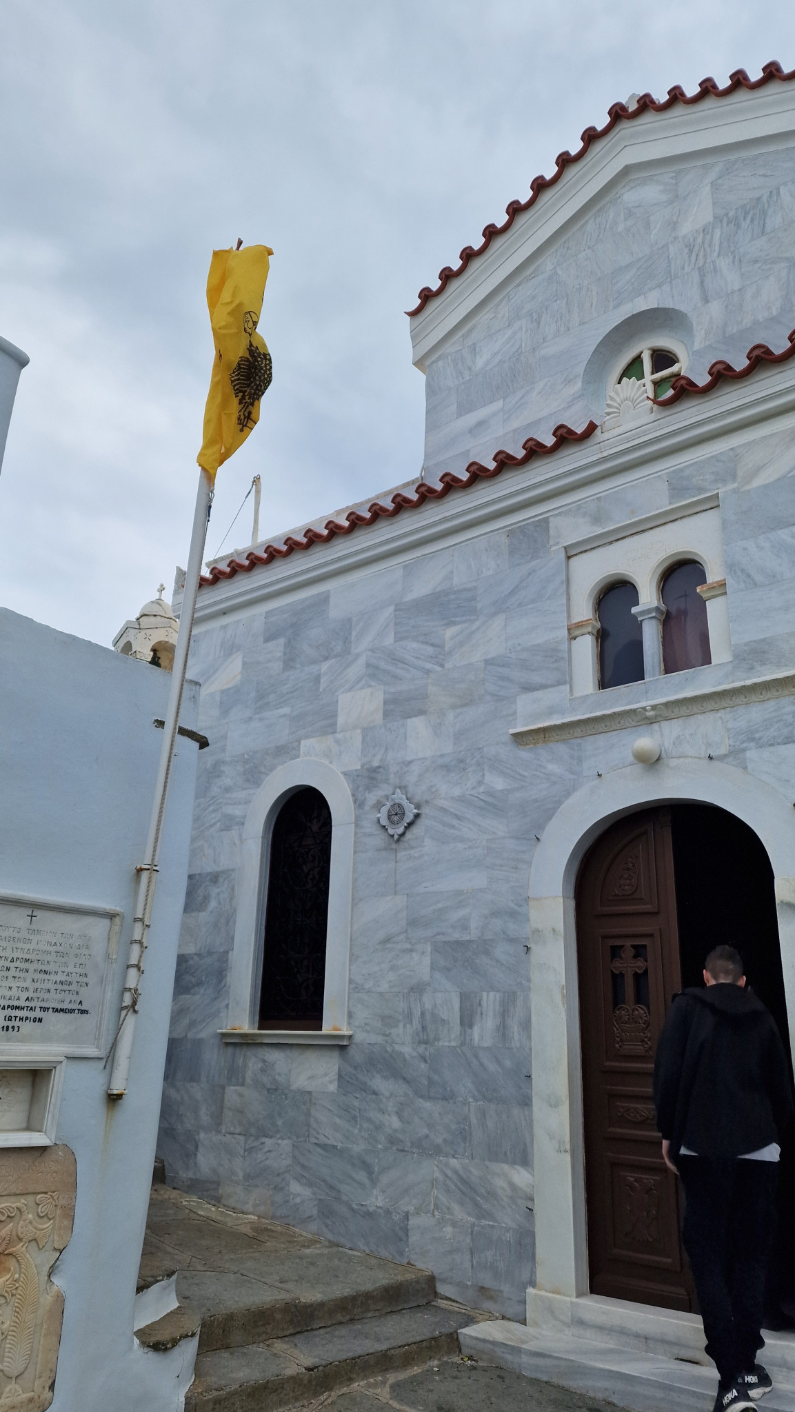 Προσκυνητές από τα Γιαννιτσά στην Ιερά Μονή Αγίας Πελαγίας στην Τήνο