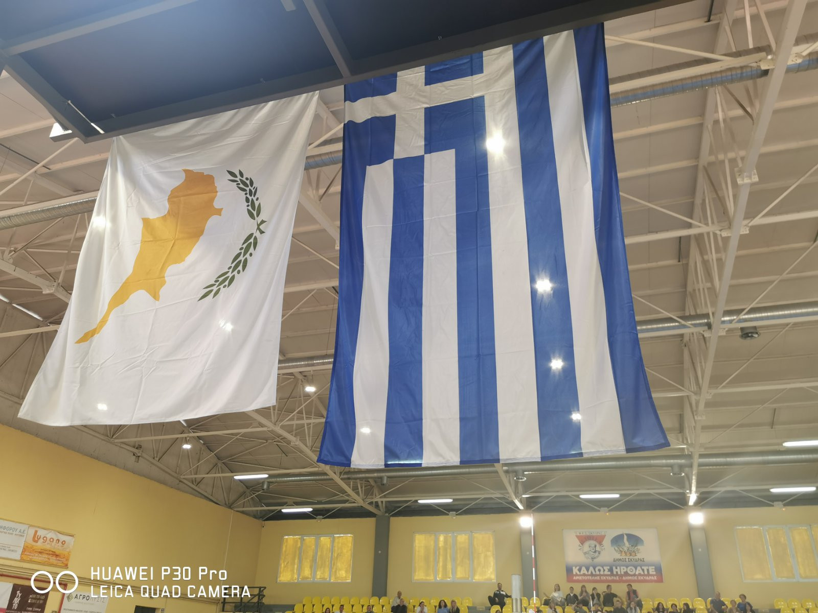 Τελικοί Σχολικοί Αγώνες Ελλάδας-Κύπρου: Με λαμπρότητα η τελετή έναρξης στο ΔΑΚ Έδεσσας