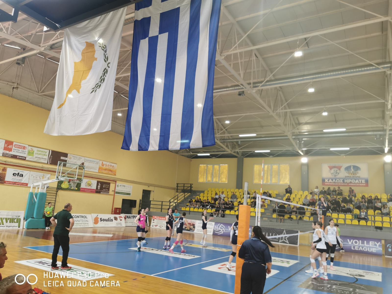 Τελικοί Σχολικοί Αγώνες Ελλάδας-Κύπρου: Με λαμπρότητα η τελετή έναρξης στο ΔΑΚ Έδεσσας